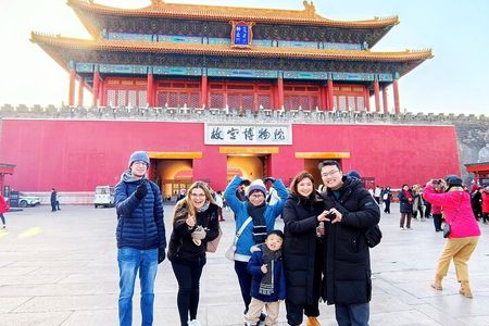 BusDa-Forbidden City&Mutianyu Great Wall Small Group Day Tour 