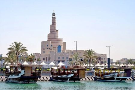 Doha Luxury City Tour: Visit Top Landmarks in Comfort