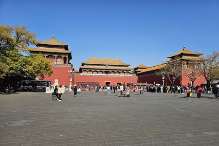 Private tour of Forbidden City with Optional Sights