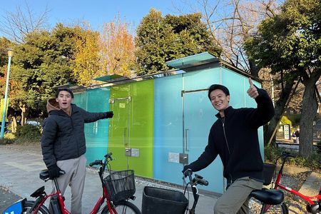 Tokyo: Electric Bike Tour in Shibuya's Hidden Neighborhood