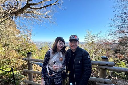 Full Day Hiking Tour at Mt.Takao including Hot Spring