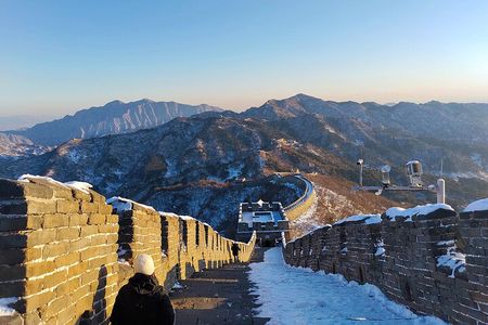 3-Day Private Beijing Tour with Airport Transfer
