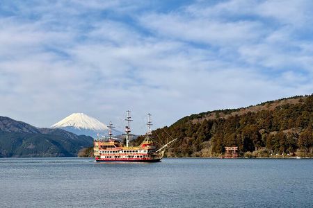 Private Hakone Tour: Lake Ashi, Owakudani & Mt. Fuji Views