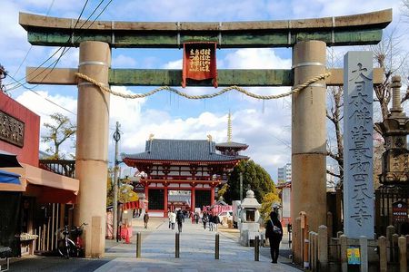 Osaka Castle & Temple Walking Tour with Multilingual Audio Guide