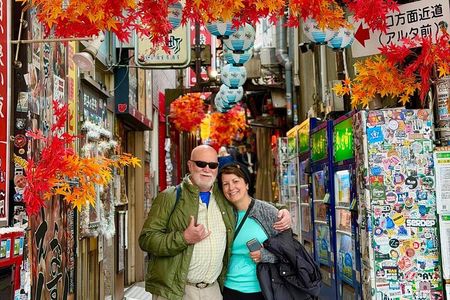 Get Unique Insights into Tokyo - Private Tour with local Guide