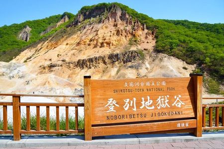 Sapporo to Noboribetsu & Otaru Full-Day Sightseeing Tour