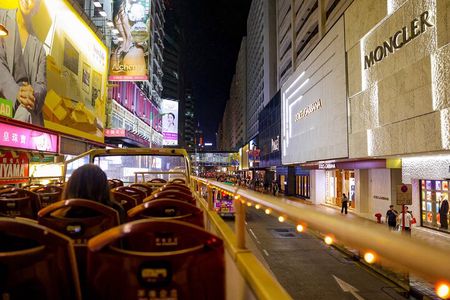 Big Bus Hong Kong Panoramic Night Tour by Open-Top Bus