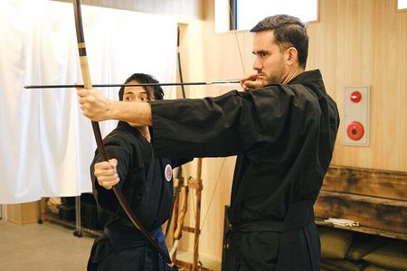 Experience Kyudo Traditional Japanese Archery in a Small Group