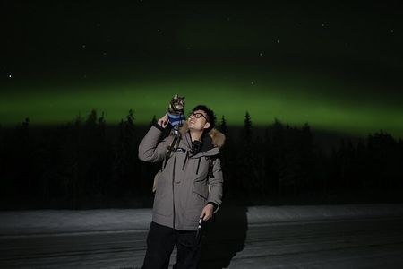 Magical Northern Lights Photography Experience