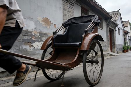 Beijing Private Tour to Summer Palace plus Drum Tower Performance and Rickshaw