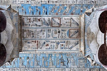 Explore Dendera Temple with Luxor Private Car Guided Tour