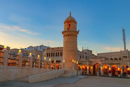 Doha: City Tour To All Main Attractions Including Transfers
