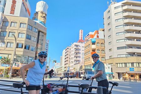 Asakusa Ryogoku and Local Streets Tokyo E-Bike Tour