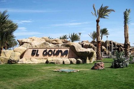El Gouna City Tour and Lagoon Cruise with The Old Aquarium