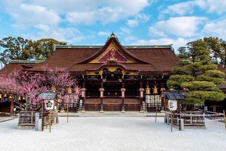 Kyoto Dark History Tour: Curses, Yōkai, & Beautiful Hidden Kyoto