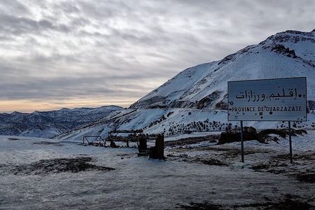 5 Day Marrakech to Sahara Desert and South Morocco Tour