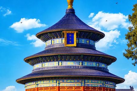 4-Hour Private Walking Tour to Temple of Heaven with Peking Duck Lunch or Dinner