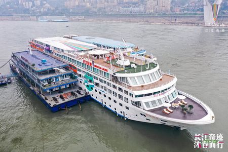 Chongqing: All Inclusive Yangtze Miracle Luxury 4D3N Cruise