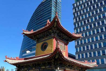 Ulaanbaatar Highlights