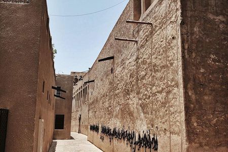 Private Old Dubai Walking Tour : Bastakiya, Souks, Street Food.