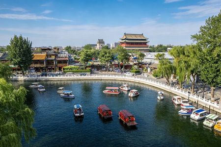 Houhai Hutong Tour: Rickshaw + Prince Gong & Soong Residences