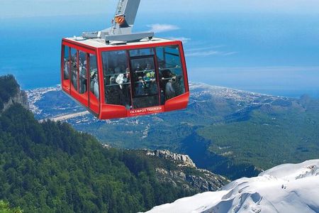 Antalya Private Old City, Waterfall Olympos cable car Tours 