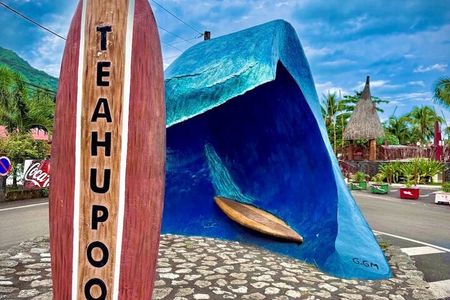 Private Tahiti Experience by minivan - Teahupo'o Wave Watching