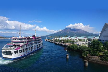 Kagoshima Private Shore Excursion Sakurajima and Sengan-en