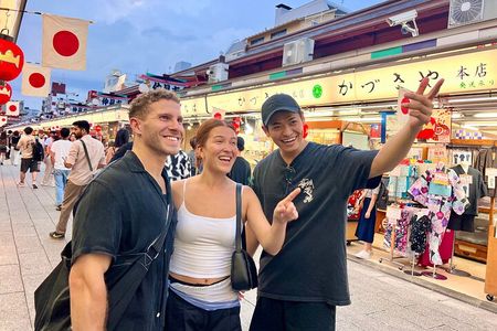 Tokyo: Full-Day Private Tour (Hotel Pickup)