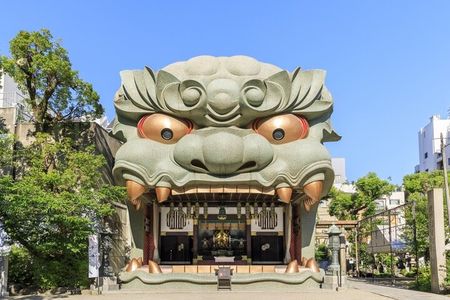 Explore Osaka Like a Local