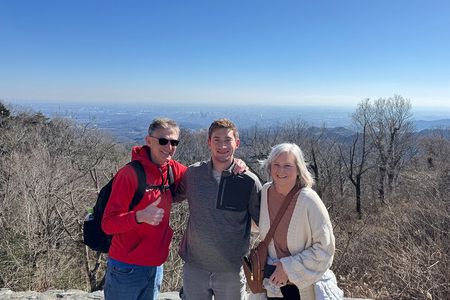 Full Day Hiking Tour at Mt.Takao including Hot Spring