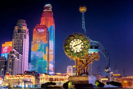 Private Tianjin City Night Tour with Haihe River Cruise