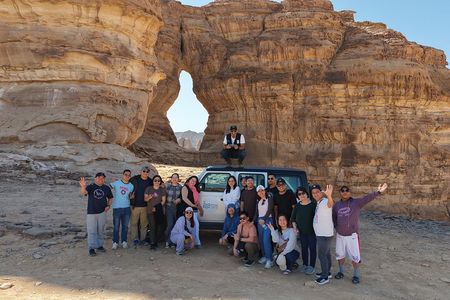 Historic Hiking Adventure at Al Jarrah Rock