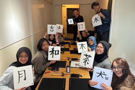 Tokyo: Create Your Own Calligraphy Work in Shibuya