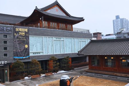 Seoul Market Crawl: Herbal Wellness, Food & Vintage Hunt