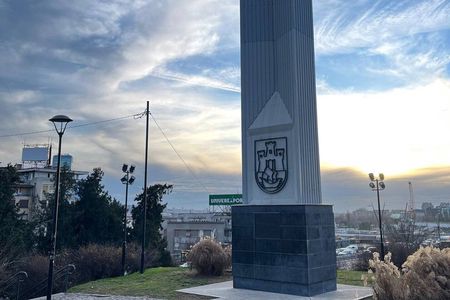 Explore Communist History of Belgrade, Serbia and Yugoslavia