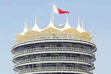 Bahrain Highlights Guided Tour
