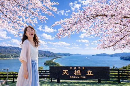 Amanohashidate & Ine Boathouse Full-Day Tour from Kyoto or Osaka