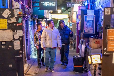 Design Your Tokyo Night Out: Private Custom Tour with an Insider