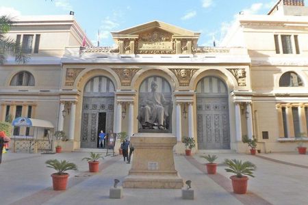 One Day City Center Tour from Alexandria Hotels