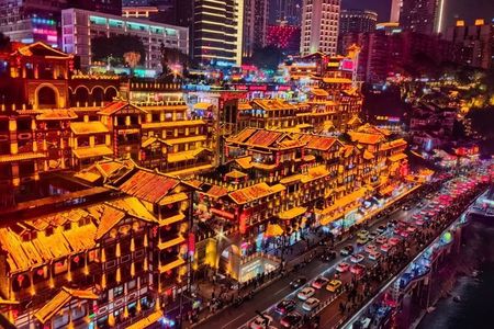 First Time in Chongqing | History, Local Specialty & Highlights