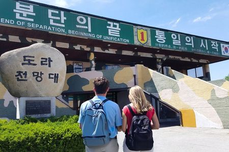 DMZ Small Group Tour (Max 10) 3rd Tunnel, North Korean Food