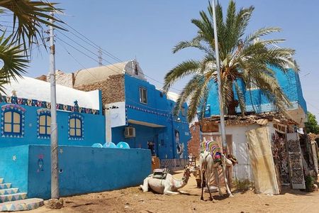 Nubian Village - Animalia 