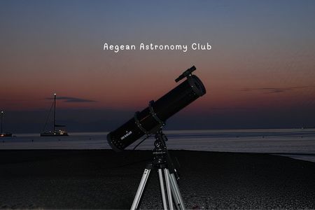 Kifissia Stargazing & Astrophotography