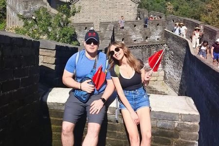 1Day Beijing Badaling Great Wall City Park Tour