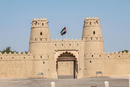 Al Ain Tour with Oasis, Forts, Mountain & more from Abu Dhabi