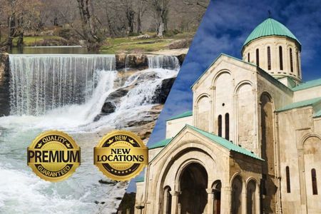 Kutaisi & Beyond: Monasteries, Waterfalls and Natural Wonders
