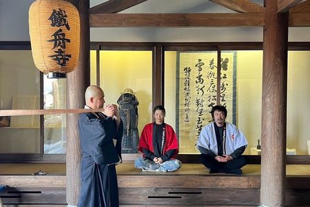 Shimizu Port Pickup: Mt. Fuji Zen & Matcha Experience