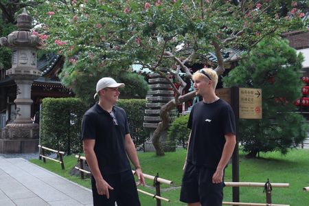 Tokyo Highlights Private Tour with Local Guide 