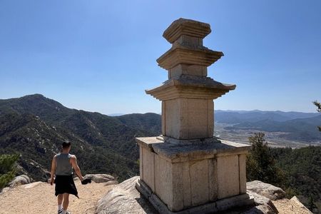 From Gyeongju: Discover Sacred Trails to Yongjangsa at Namsan Mt.